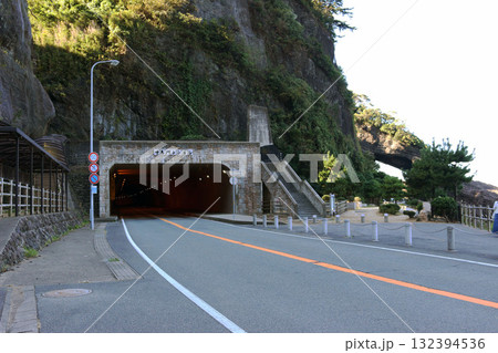 国道305号線 呼鳥門トンネル 国道305号線 呼鳥門トンネル 132394536