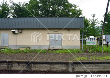 JR北海道石北本線生田原駅から遠軽駅間の風景(2023年夏) JR北海道石北本線生田原駅から遠軽駅間の風景(2023年夏) 132395051