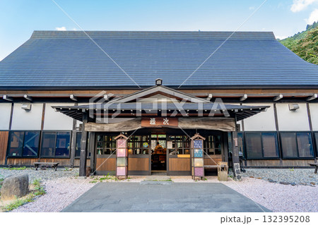 飛騨地方の平湯民俗館 酒処禄次(古民家で味わう飛騨の居酒屋) 飛騨地方の平湯民俗館 酒処禄次(古民家で味わう飛騨の居酒屋) 132395208
