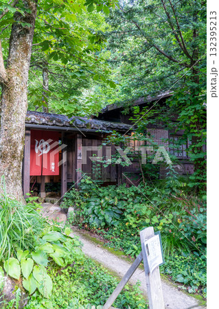 飛騨地方の平湯民俗館　平湯の湯（平湯温泉の外湯）日帰り入浴の穴場スポット 132395213