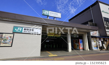 JR武蔵野線の新秋津駅 JR武蔵野線の新秋津駅 132395623