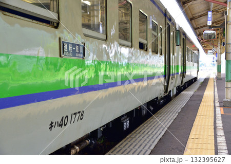 JR北海道石北本線遠軽駅から白滝駅間の風景(2023年夏) 132395627