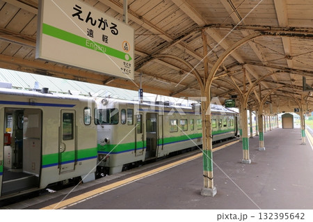 JR北海道石北本線遠軽駅から白滝駅間の風景(2023年夏) 132395642
