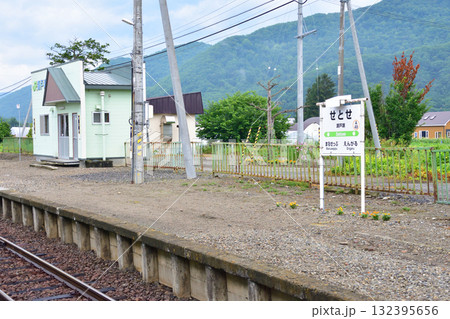 JR北海道石北本線遠軽駅から白滝駅間の風景(2023年夏) 132395656