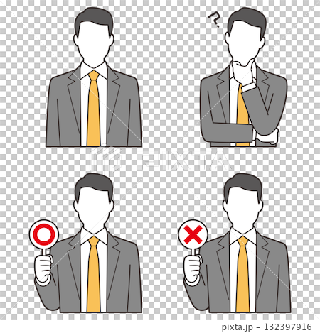 男商人① 132397916