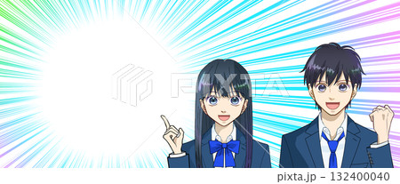高校生または中学生の男女のアニメ風イラスト、かわいい色味の集中線コミック風背景、コピースペースあり 高校生または中学生の男女のアニメ風イラスト、かわいい色味の集中線コミック風背景、コピースペースあり 132400040
