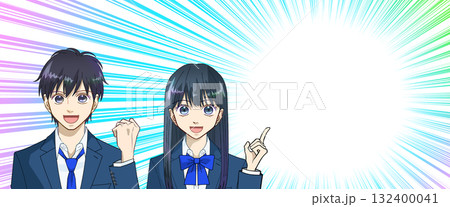 高校生または中学生の男女のアニメ風イラスト、かわいい色味の集中線コミック風背景、コピースペースあり 132400041