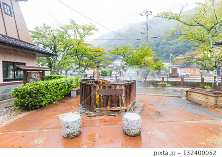 城崎温泉元湯 城崎温泉元湯 132400052