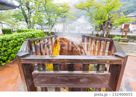 城崎温泉元湯 城崎温泉元湯 132400055