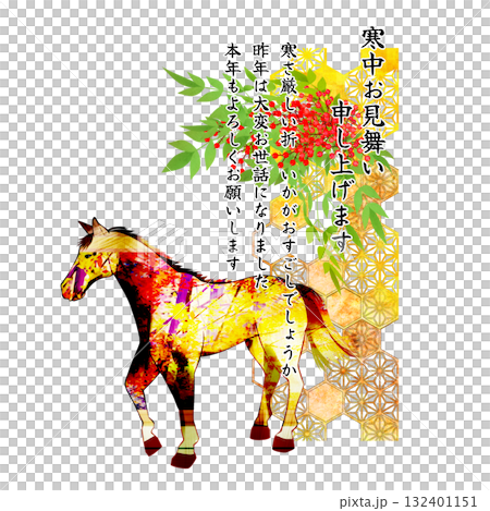 Winter greetings for the Year of the Horse 132401151