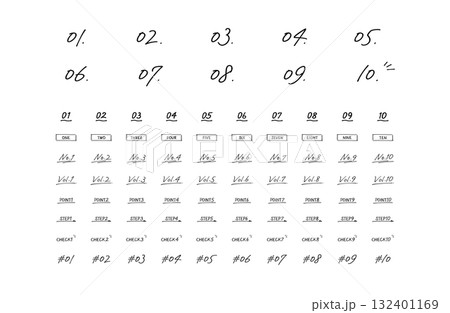 手書きの数字あしらいセット 塗りなし 手書きの数字あしらいセット 塗りなし 132401169