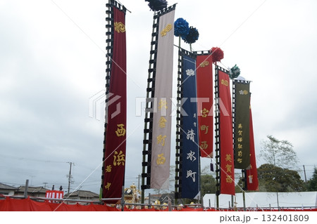 2025年英賀神社秋季大祭_25年の大祭 132401809