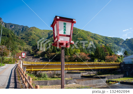 奥飛騨温泉郷「栃尾温泉」洞谷のぼんぼり 奥飛騨温泉郷「栃尾温泉」洞谷のぼんぼり 132402094