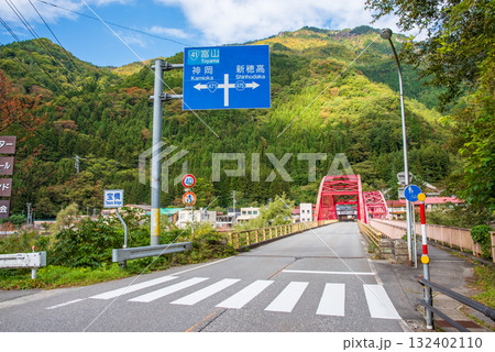 奥飛騨温泉郷「栃尾温泉」宝橋 132402110