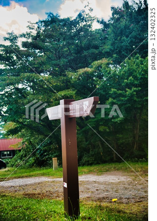 三瓶山の風景 三瓶山の風景 132402325