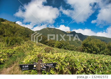 三瓶山の風景 三瓶山の風景 132402372