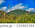 三瓶山の風景 132402384
