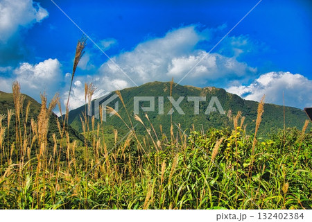 三瓶山の風景 132402384