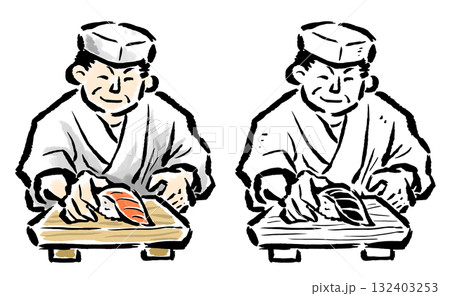 寿司下駄に寿司をのせて差し出す寿司職人 カラー・線画セット 寿司下駄に寿司をのせて差し出す寿司職人 カラー・線画セット 132403253