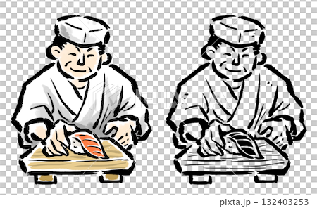 寿司下駄に寿司をのせて差し出す寿司職人 カラー・線画セット 寿司下駄に寿司をのせて差し出す寿司職人 カラー・線画セット 132403253