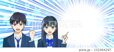 高校生または中学生の男女のアニメ風イラスト、星が輝く集中線コミック風背景、コピースペースあり 132404297