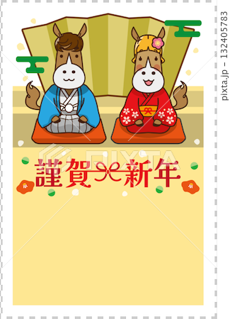 新年賀卡插圖，一對棕色的馬夫婦在金色屏風前問候（十二生肖，日式，吉祥圖案） 132405783