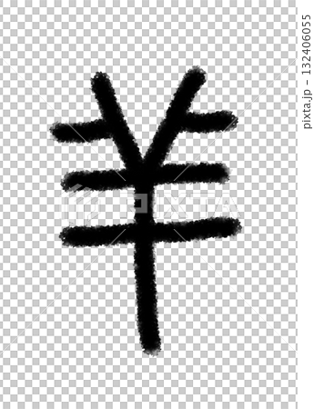 羊 羊 132406055