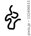 虫 132406633