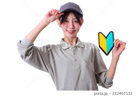 初心者歓迎 132407132