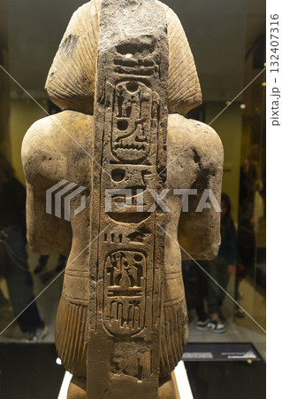 Statue of Pharaoh on display at the National Gallery of Victoria in Melbourne, Australia Statue of Pharaoh on display at the National Gallery of Victoria in Melbourne, Australia 132407316