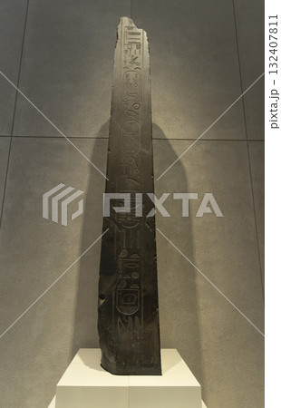 Melbourne, Australia - July 2, 2024 : Obelisk of Pharaoh Nectanebo II on display at the National Gallery of Victoria in Melbourne, Australia on July 2, 2024. Melbourne, Australia - July 2, 2024 : Obelisk of Pharaoh Nectanebo II on display at the National Gallery of Victoria in Melbourne, Australia on July 2, 2024. 132407811