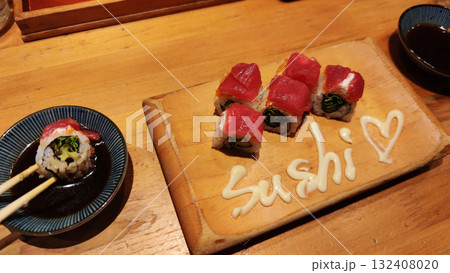 sushi as japanesse gourmet asian food sushi as japanesse gourmet asian food 132408020