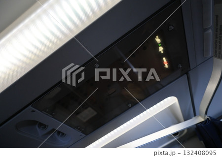 コンパネ コントロールパネル 制御パネル 132408095