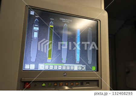 コンパネ コントロールパネル 制御パネル 132408293