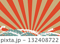 赤と金の太陽線と荒い波の背景素材 132408722