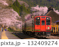 桜鉄道   --春を運ぶ列車-- 132409274
