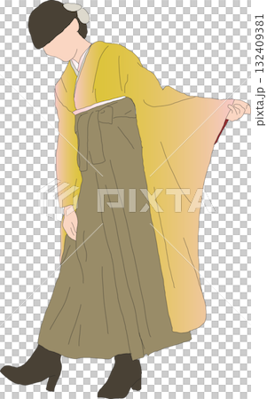 A woman wearing a yellow hakama 132409381