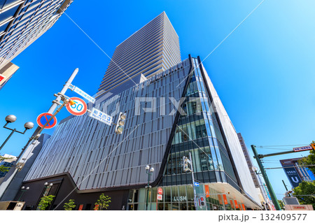 北海道　札幌市　moyuk SAPPORO 132409577