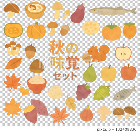 秋季風味插圖集：蘑菇、秋刀魚、烤地瓜、葡萄、陽光麝香葡萄、調味米和蘋果 132409830