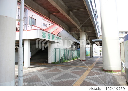 JR　東日本　都賀駅　千葉県 132410929