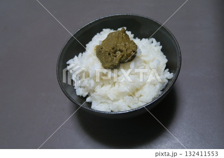 蟹味噌ご飯 蟹味噌ご飯 132411553