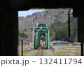 鉄橋 132411794