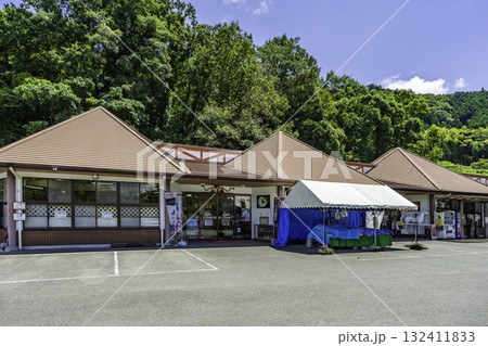 高千穂　トンネルの駅　高千穂観光物産館　宮崎県高千穂町 132411833