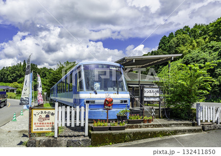 高千穂　トンネルの駅　青電車　宮崎県高千穂町 132411850
