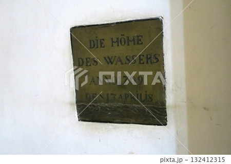 ラトビアのリーガ大聖堂に残る1709年の大洪水の痕 ラトビアのリーガ大聖堂に残る1709年の大洪水の痕 132412315