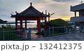 港の東屋 132412375