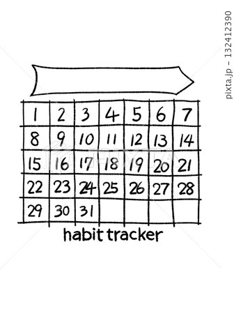 シンプルなハビットトラッカー 132412390