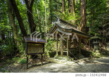 高千穂 槵觸神社 手水舎と由緒書 宮崎県高千穂町 高千穂 槵觸神社 手水舎と由緒書 宮崎県高千穂町 132412498