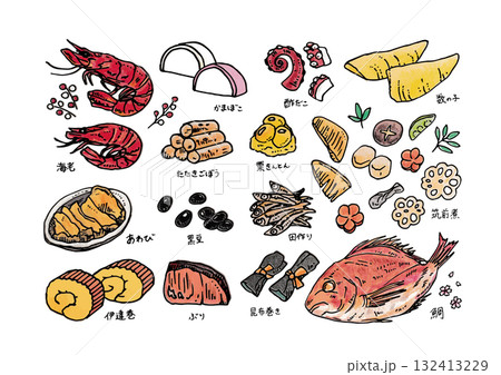使いやすい手描きのおせちの種類イラストセット 132413229