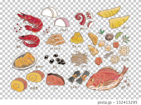 Easy-to-use hand-drawn illustration set of various New Year dishes in watercolor 132413295